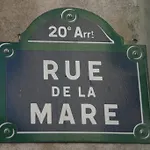 酒店 De La Mare 3*